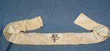 Japanese WWII 1000 Stitch Belt or Headband