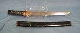 Japanese Pre WWII Samurai Tanto