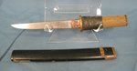 Japanese Tanto Dagger & Scabbard
