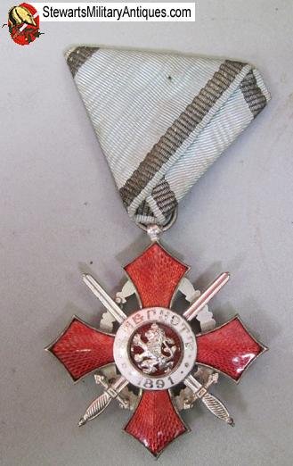  Bulgarian WWII Royal Order for Military Merit, IV Class — image 2