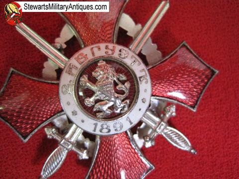  Bulgarian WWII Royal Order for Military Merit, IV Class — image 3