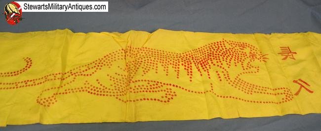  Japanese WWII Seninbari 1000 Stitch Belt, Tiger — image 5