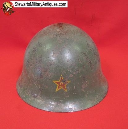  Chinese Korean War Steel Helmet, WWII Japanese Re-issue — image 2