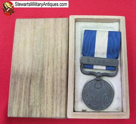  Japanese WWI 1914-1920 War Medal   — image 5