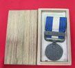 Japanese WWI 1914-1920 War Medal
