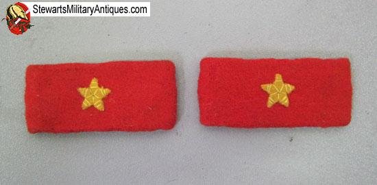  Japanese WWII Wool Collar Rank, 2nd Class Pvt — image 3