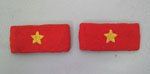 Japanese WWII Wool Collar Rank, 2nd Class Pvt