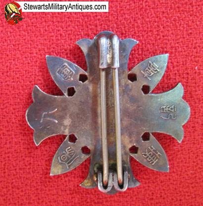  Japanese WWII Military Wound Badge, Sen'Sho, Cased  — image 2