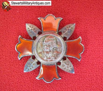  Japanese WWII Military Wound Badge, Sen'Sho, Cased  — image 3