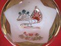 Japanese WWII Army Sake Cup, 94th Regiment