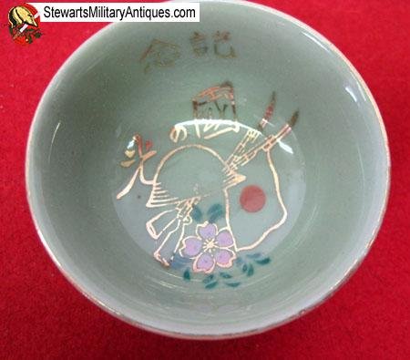  Japanese WWII Army Sake Cup, Green Porcelain  — image 3