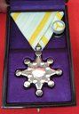 Japanese WWII Order of the Sacred Treasure 8th Class, Cased