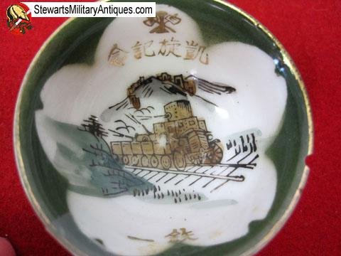  Japanese WWII Sake Cup, Armored Train — image 3