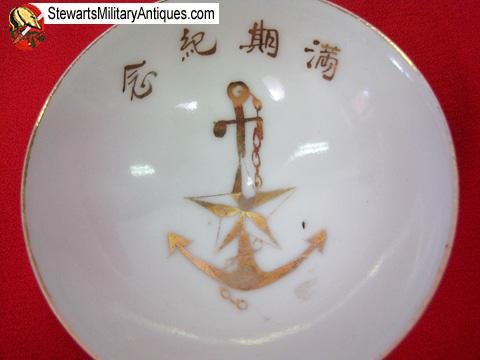  Japanese Russo Japanese War Era Sake Cup, Army & Navy — image 3