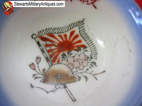  Japanese WWII Army Sake Cup, Helmet & Flag — image 3