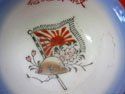Japanese WWII Army Sake Cup, Helmet & Flag