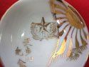 Japanese WWII Imperial Guard Sake Cup, 4th Regiment
