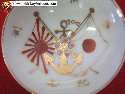  Japanese Pre WWII Navy Sake Cup — image 2