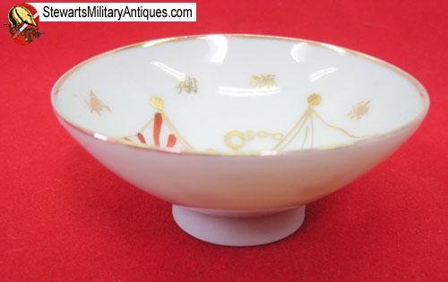  Japanese Pre WWII Navy Sake Cup — image 3