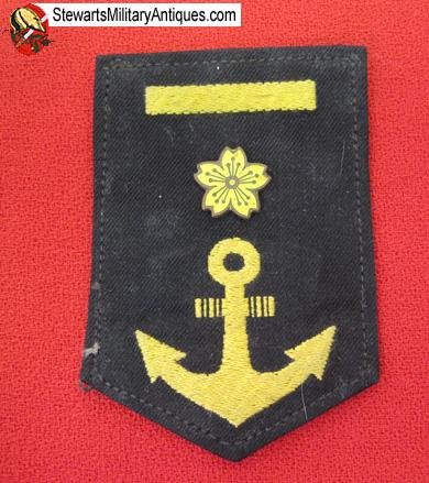  Japanese WWII Navy Able Seaman Rate, 1942 Pattern — image 3