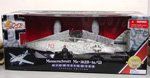 German WWII 21st Century Toys, 1/18 Scale Me-262 Night Fighter