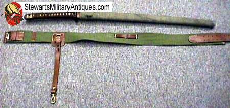  Japanese WWII Army Officer/NCO Replica Sword Belt — image 2