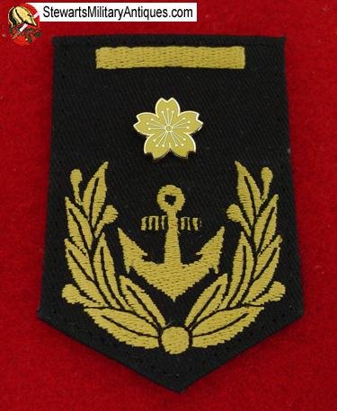  Japanese Replica WWII 2nd Class Petty Officer Rate — image 3