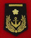 Japanese Replica WWII 2nd Class Petty Officer Rate