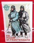 German WWII 1942 Tag der Deutschen Polizei Postcard