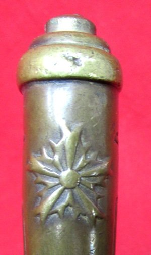  Japanese  WWII Era Police Patrolmsn's  Sword — image 3