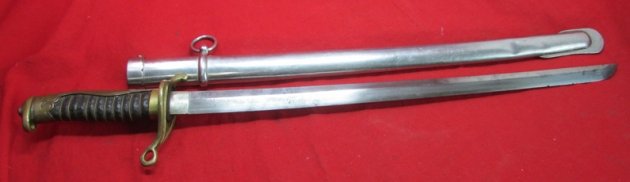  Japanese  WWII Era Police Patrolmsn's  Sword — image 4