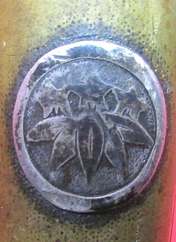  Japanese WWII Army Company Grade Officers Dress Sword, Family Mon — image 3