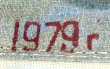  Soviet Cold War Era Navy Task Force Commander Pennant, 12 Ft, 1979r — image 4