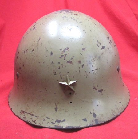 Japanese WWII Military Type 90 Steel Helmet Shell, Thai Reissue — image 2