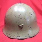 Japanese WWII Military Type 90 Steel Helmet Shell, Thai Reissue
