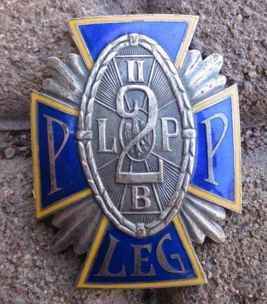 Polish Regimental Badge, Collectors Copy, 2nd Infantry Regiment, Panasiuk — image 2