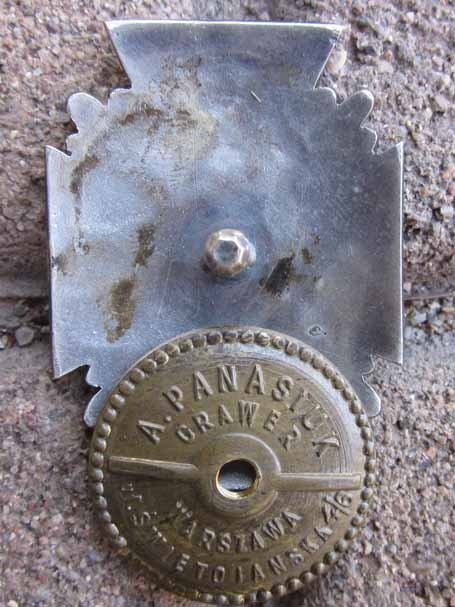 Polish Regimental Badge, Collectors Copy, 2nd Infantry Regiment, Panasiuk — image 3