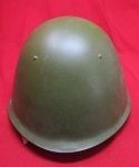 Soviet Post WWII Issue, Steel Helmet & Liner