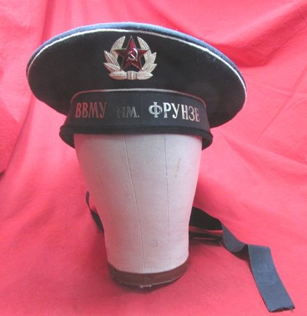 Soviet Cold War Navy Donald Duck Hat, Size 56 — image 2