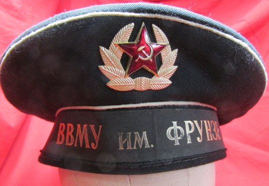 Soviet Cold War Navy Donald Duck Hat, Size 56 — image 3