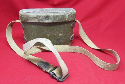 Japanese WWII Army Binoculars & Case, Nikko Tokyo 6x24 — image 2