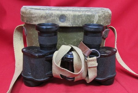 Japanese WWII Army Binoculars & Case, Nikko Tokyo 6x24 — image 3