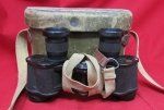 Japanese WWII Army Binoculars & Case, Nikko Tokyo 6x24