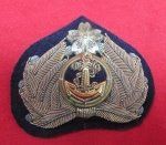 Japanese WWII Imperial Navy Officers Bullion Hat Insignia