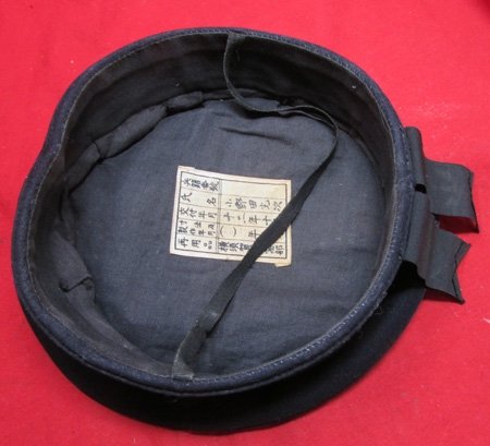 Japanese WWII Navy Enlisted Donald Duck Hat, Yokosuka Naval Base — image 4