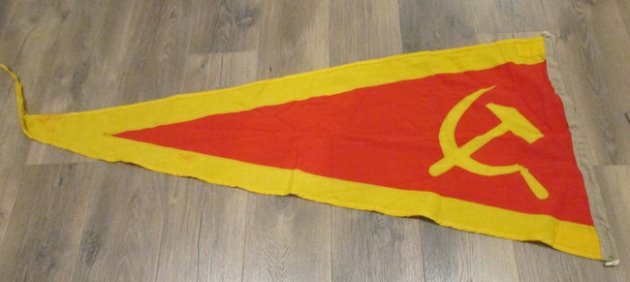 Soviet Cold War Era Wool Pennant, 5' 3' — image 3