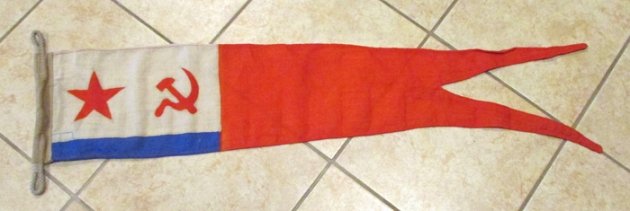 Soviet Cold War Era Navy Task Force Commander Pennant — image 3