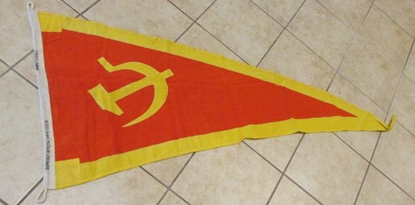 Soviet Cold War Era Wool Pennant, Measures 62 Inches — image 6