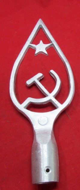 Soviet Cold War Era Aluminum Flagpole Top, Maker Marked — image 4