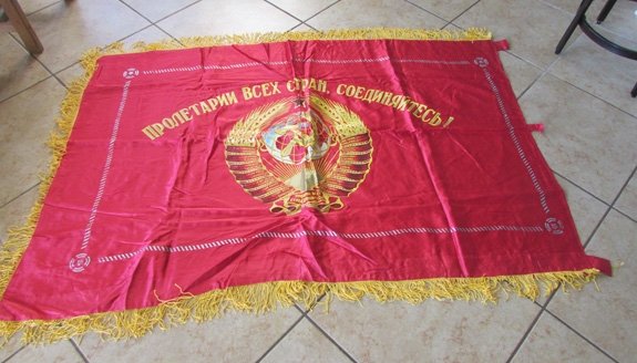 Soviet Post WWII Patriotic Unit Flag, 43 x 62 Inches — image 2
